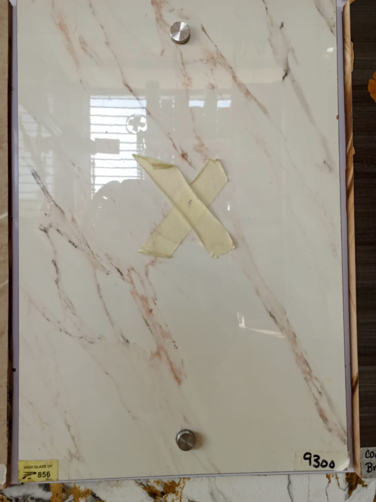 67119 - uv 856 platinum delete