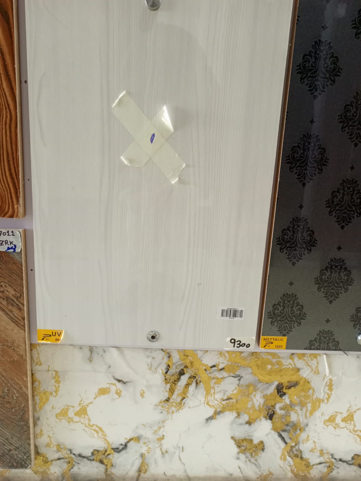 xz834 - uv 863 platinum