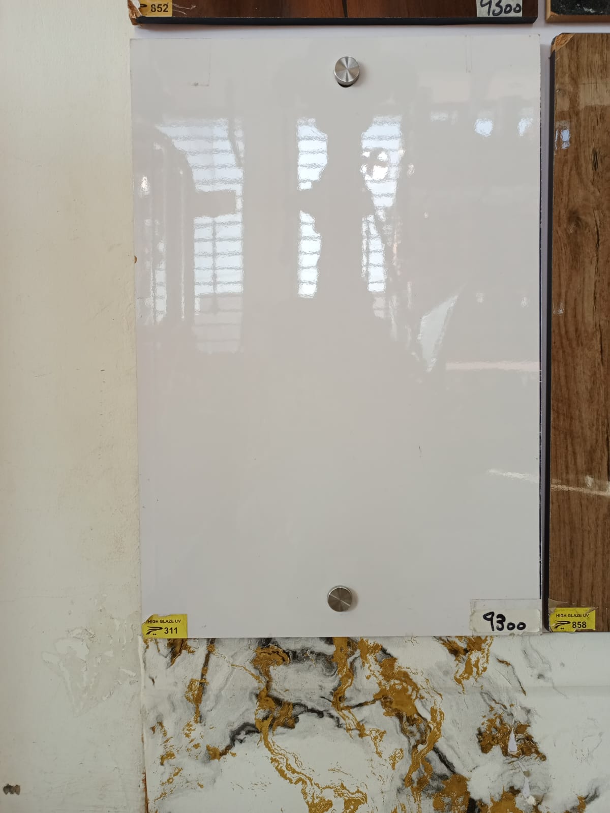 6945 - uv 311 platinum delete